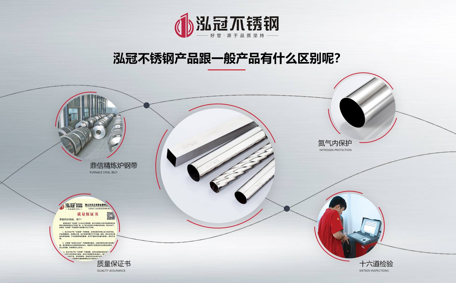 微信圖片_20210803175640 微信圖片_20210803175640